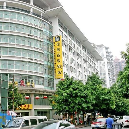 Yile Road Garden Inn Гуанчжоу Экстерьер фото