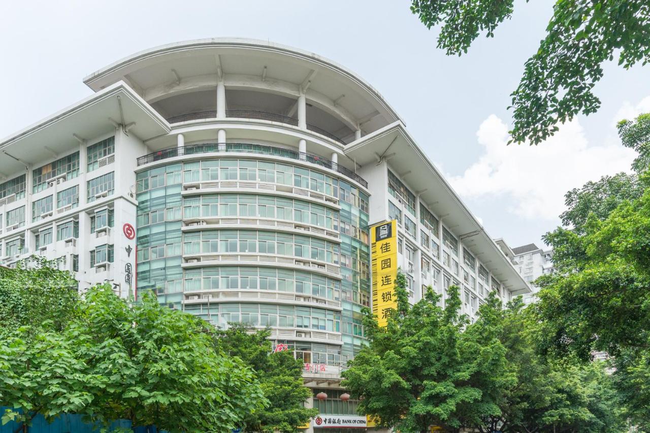 Yile Road Garden Inn Гуанчжоу Экстерьер фото